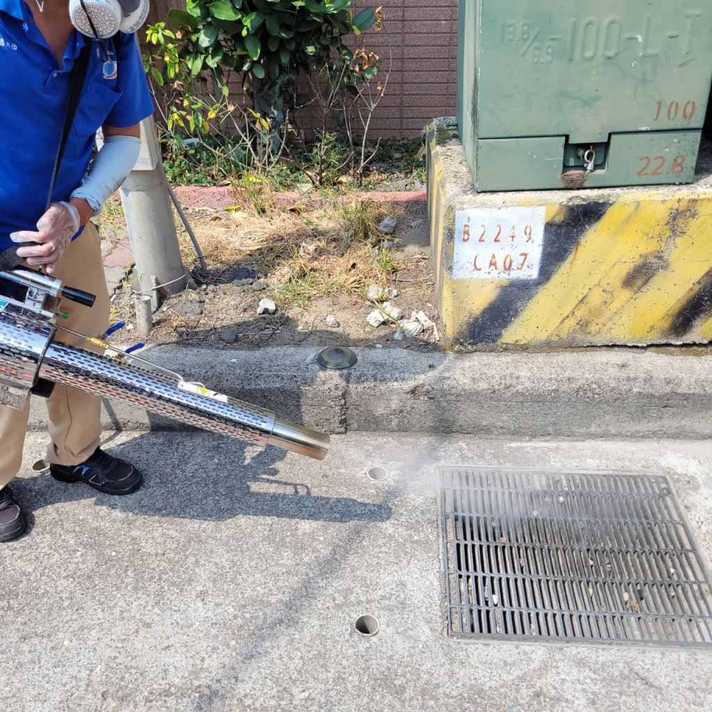 桃園病媒蚊防治｜戶外噴霧消毒